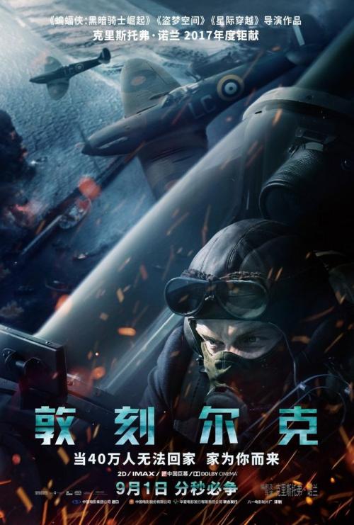 怎么买伍斯特医学院文凭毕业证